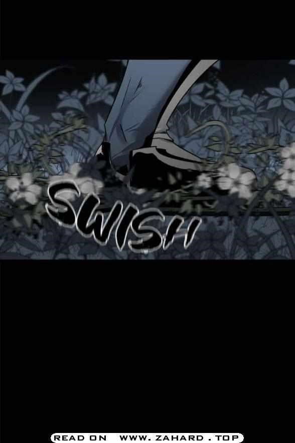 Hero Killer - Chapter 21 Page 17