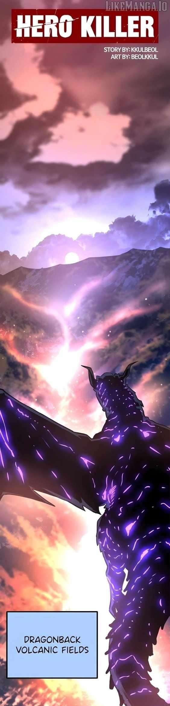 Hero Killer - Chapter 240 Page 7