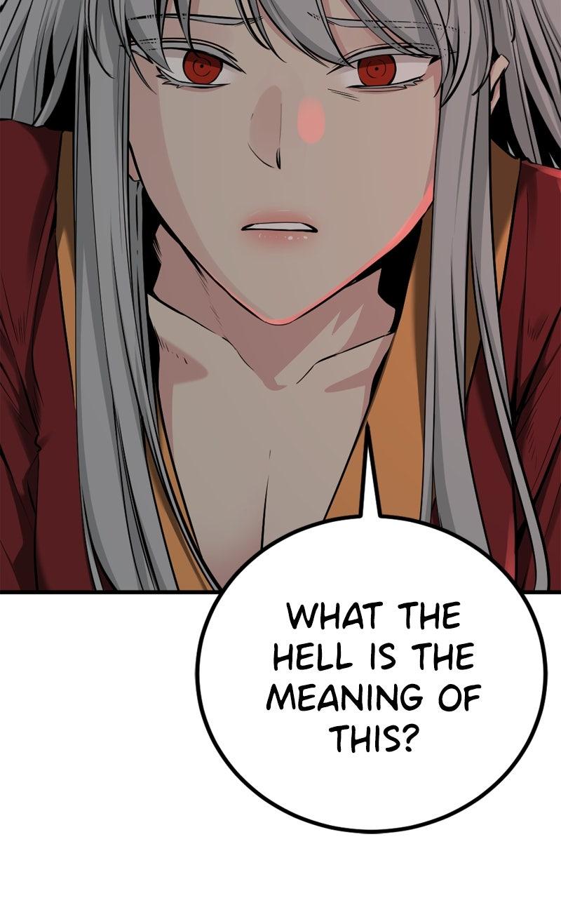 Hero Killer - Chapter 244 Page 27