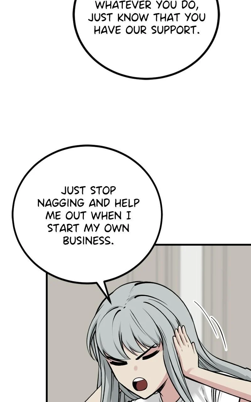 Hero Killer - Chapter 246 Page 53