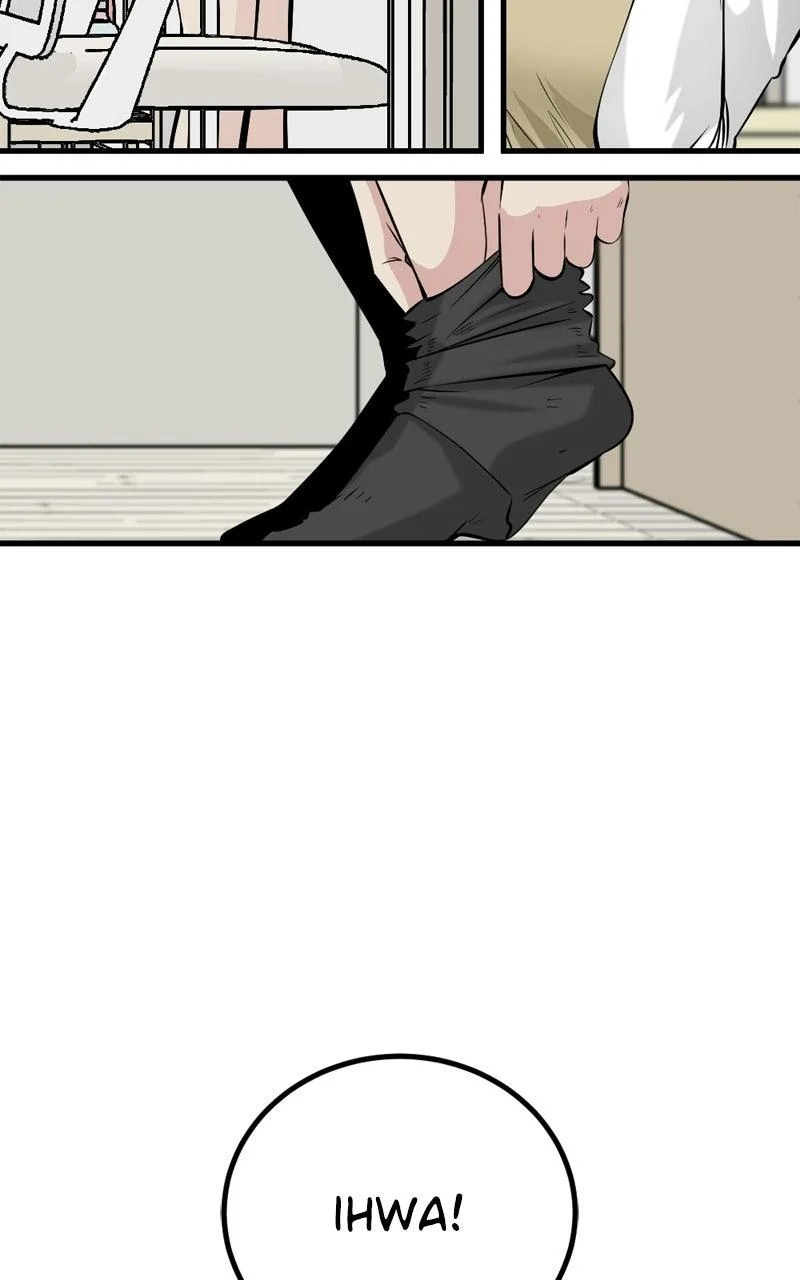 Hero Killer - Chapter 246 Page 59