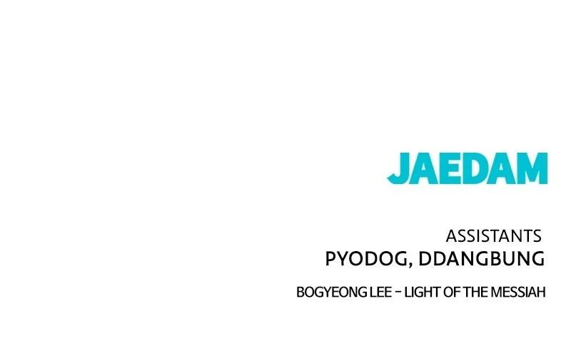 Hero Killer - Chapter 247 Page 126