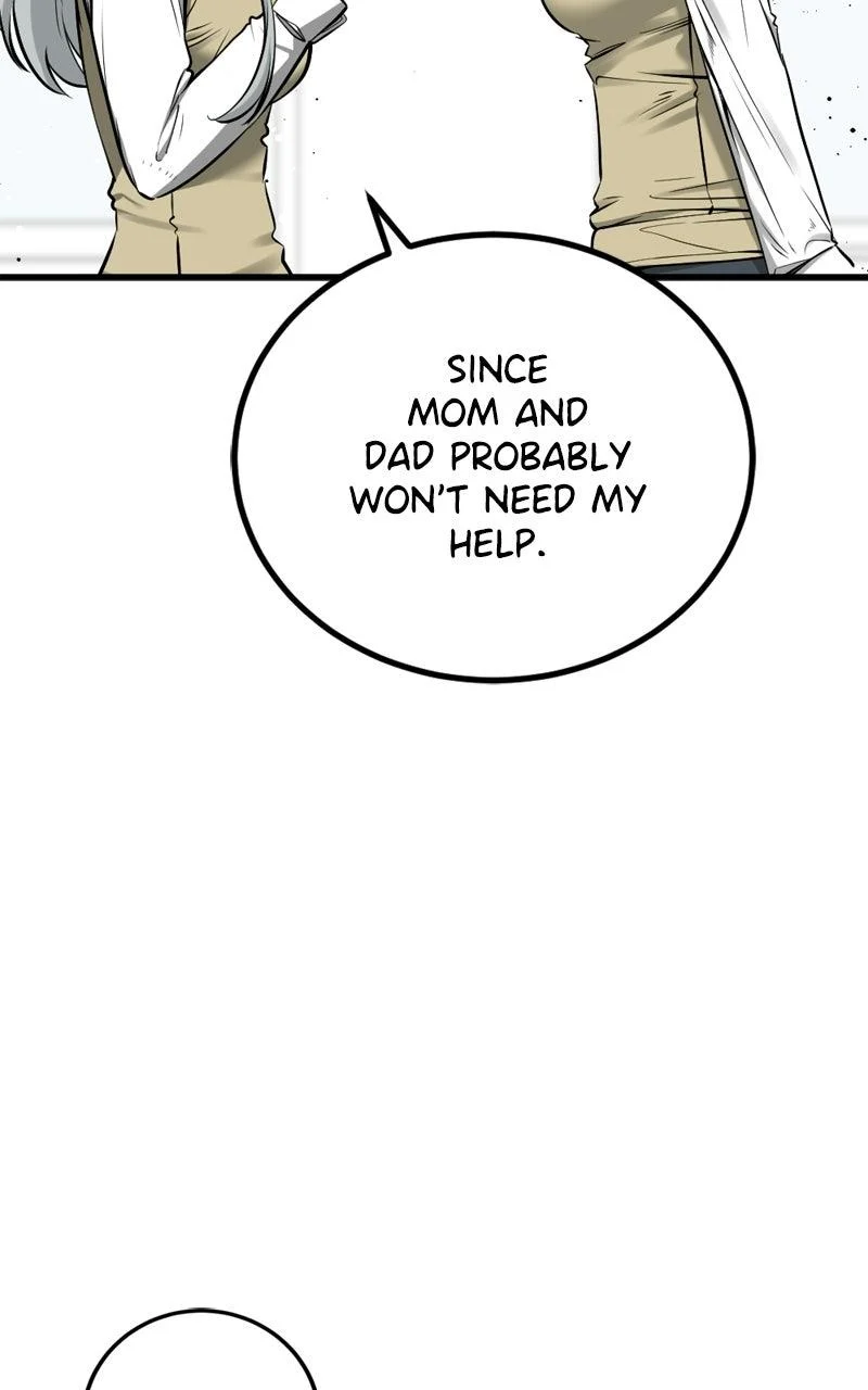 Hero Killer - Chapter 247 Page 19