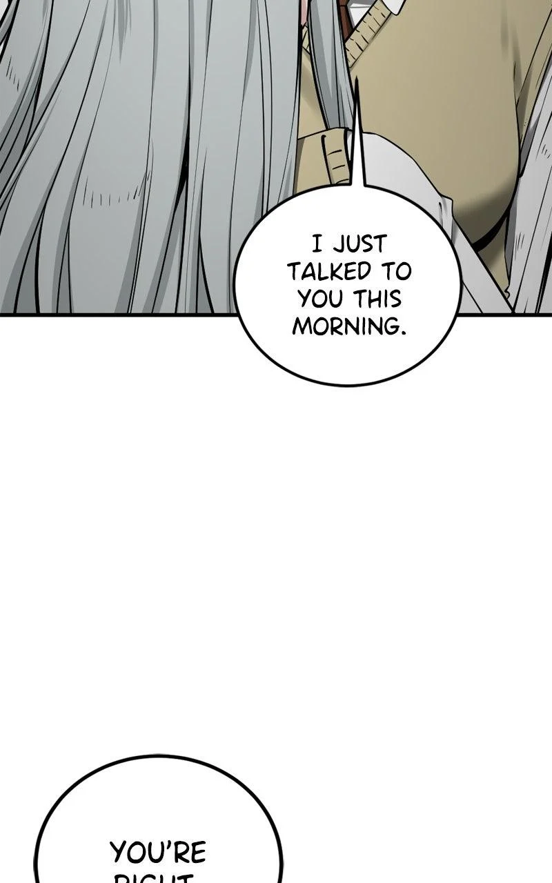 Hero Killer - Chapter 247 Page 6