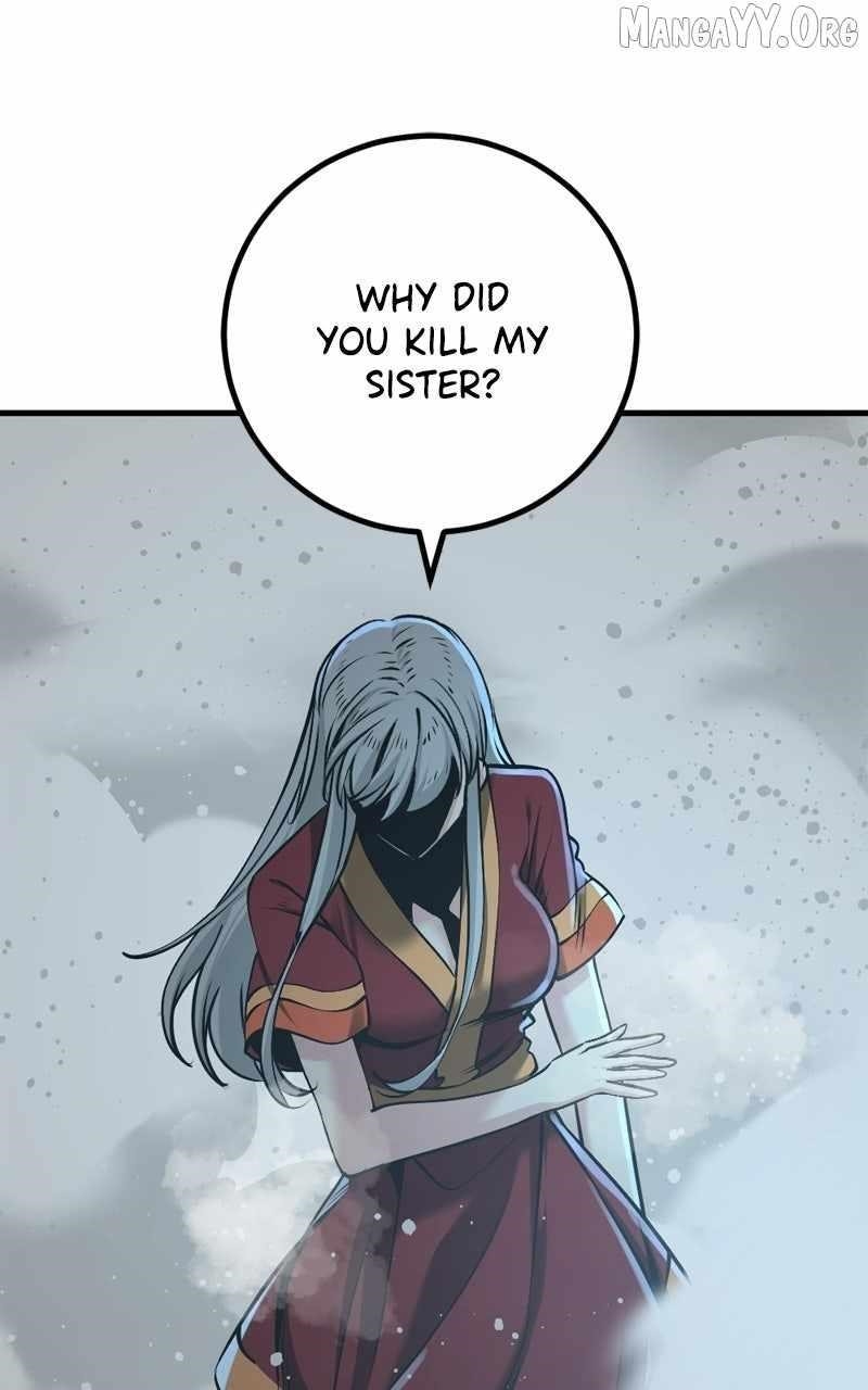 Hero Killer - Chapter 248 Page 73