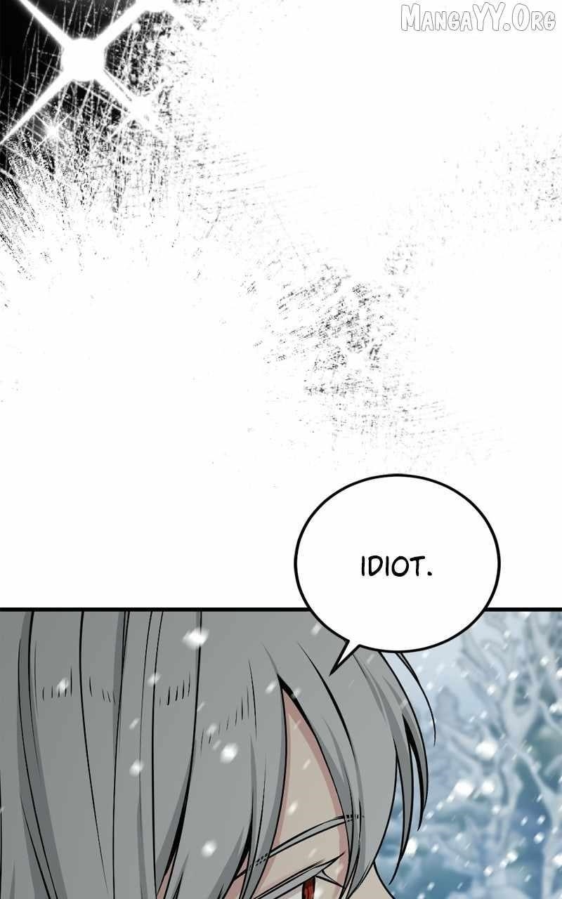 Hero Killer - Chapter 248 Page 89