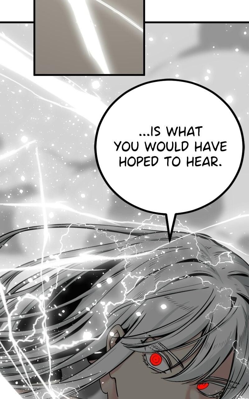 Hero Killer - Chapter 249 Page 82