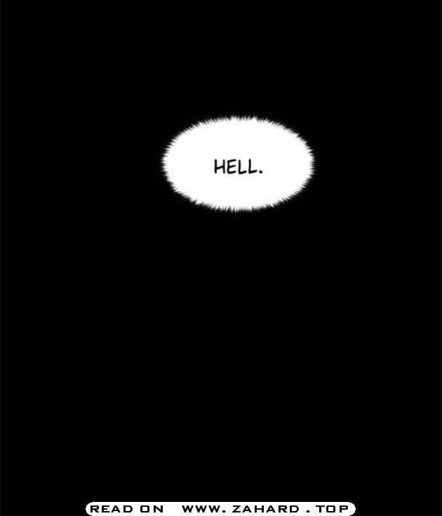 Hero Killer - Chapter 25 Page 22