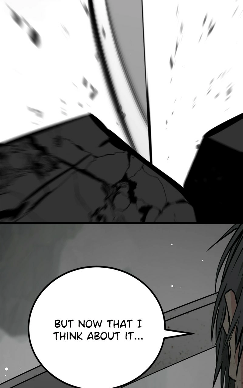 Hero Killer - Chapter 250 Page 122