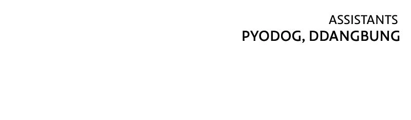 Hero Killer - Chapter 250 Page 136