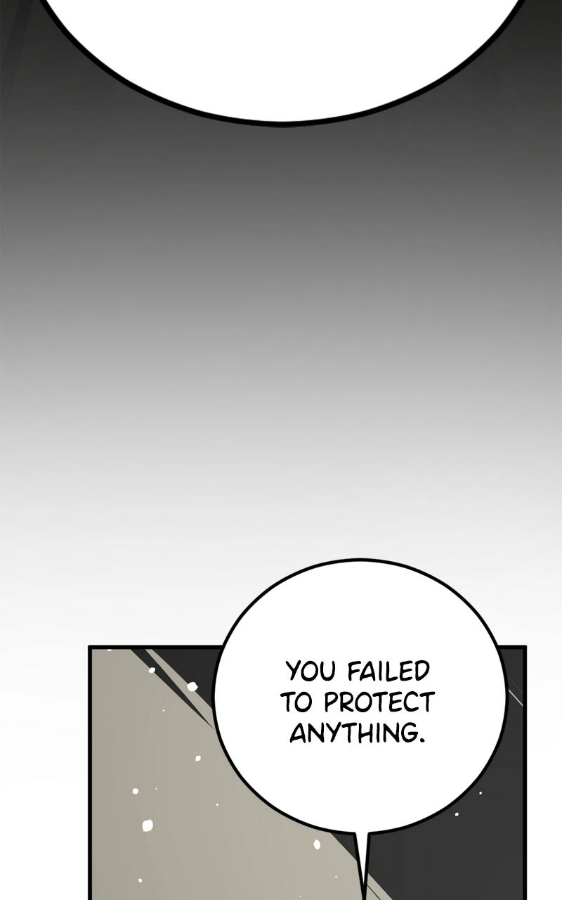 Hero Killer - Chapter 250 Page 87