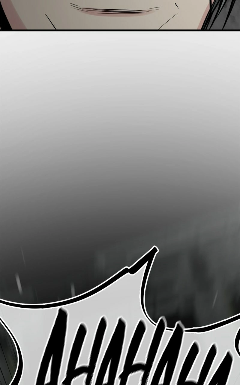 Hero Killer - Chapter 250 Page 93