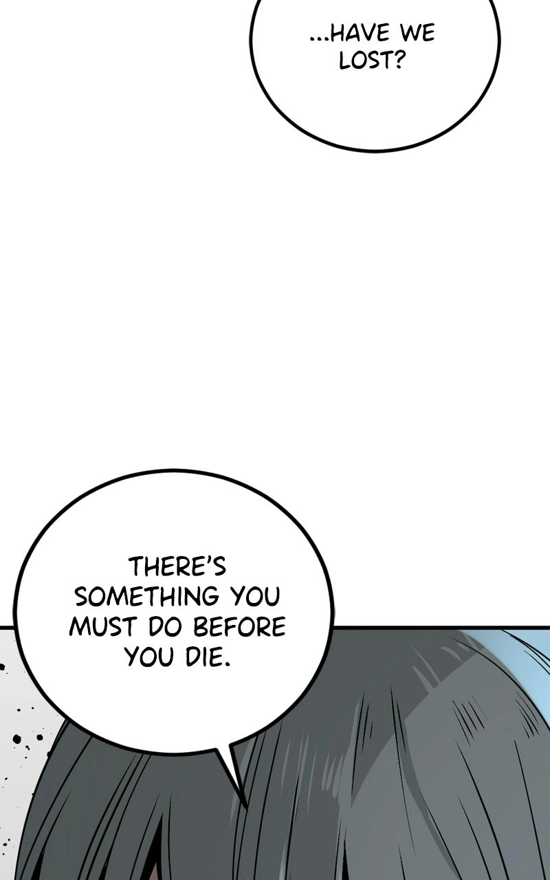 Hero Killer - Chapter 251 Page 128