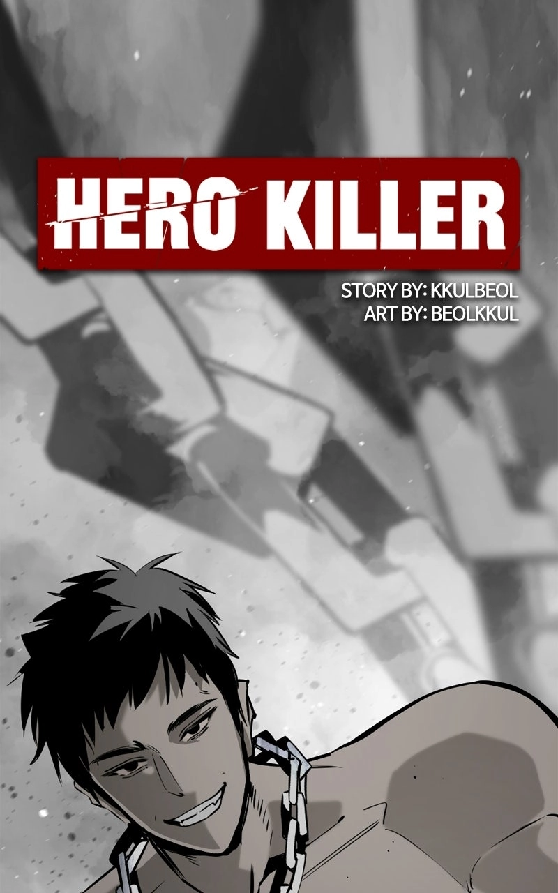 Hero Killer - Chapter 254 Page 1