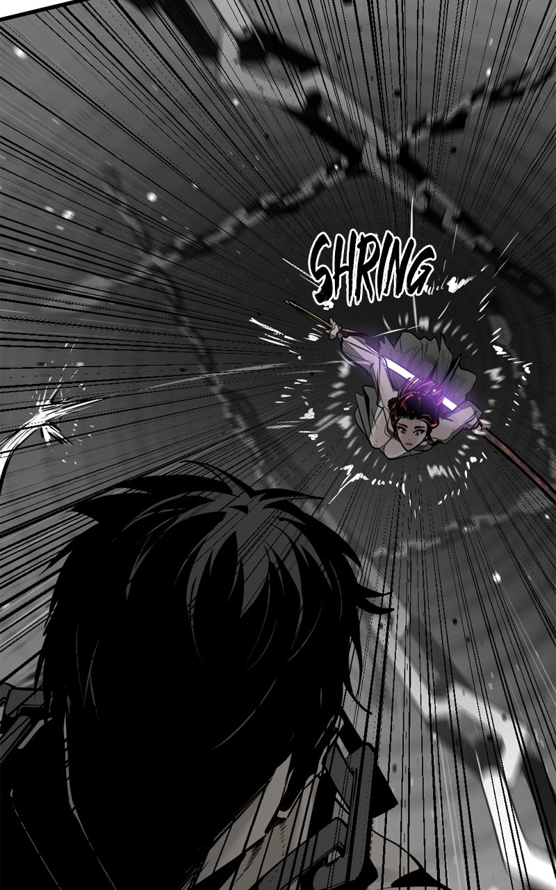 Hero Killer - Chapter 254 Page 17