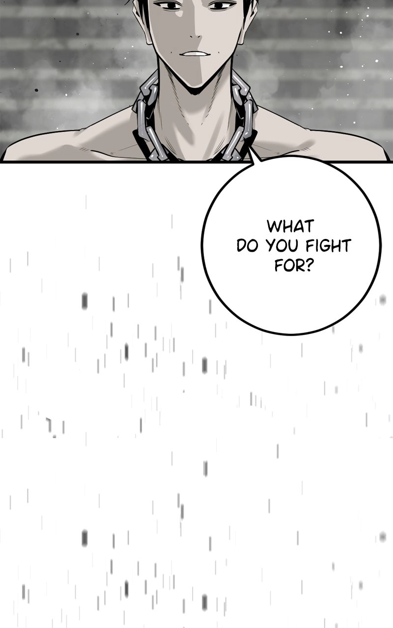 Hero Killer - Chapter 254 Page 41