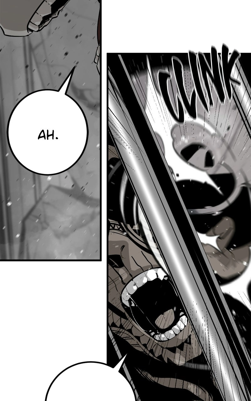 Hero Killer - Chapter 254 Page 6