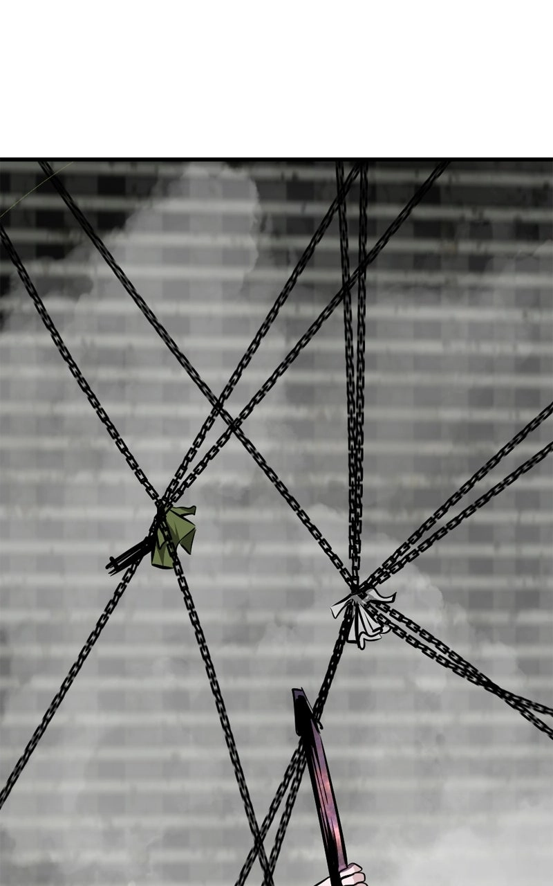 Hero Killer - Chapter 254 Page 85