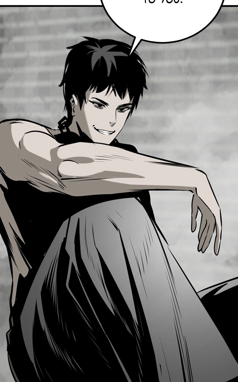 Hero Killer - Chapter 254 Page 88