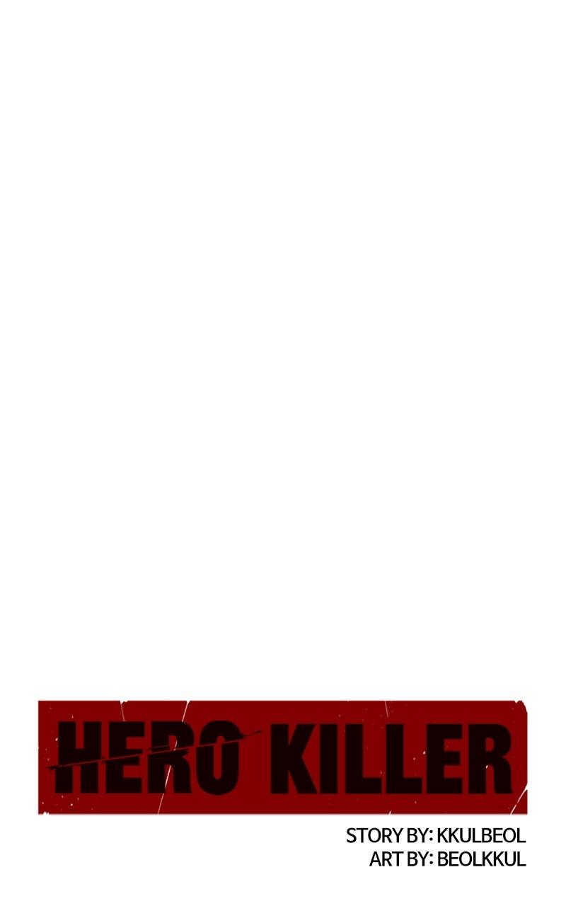 Hero Killer - Chapter 255 Page 124