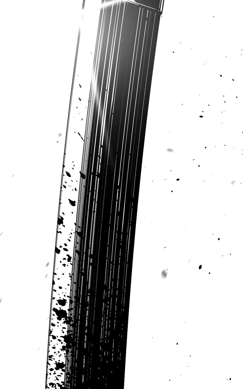 Hero Killer - Chapter 255 Page 2