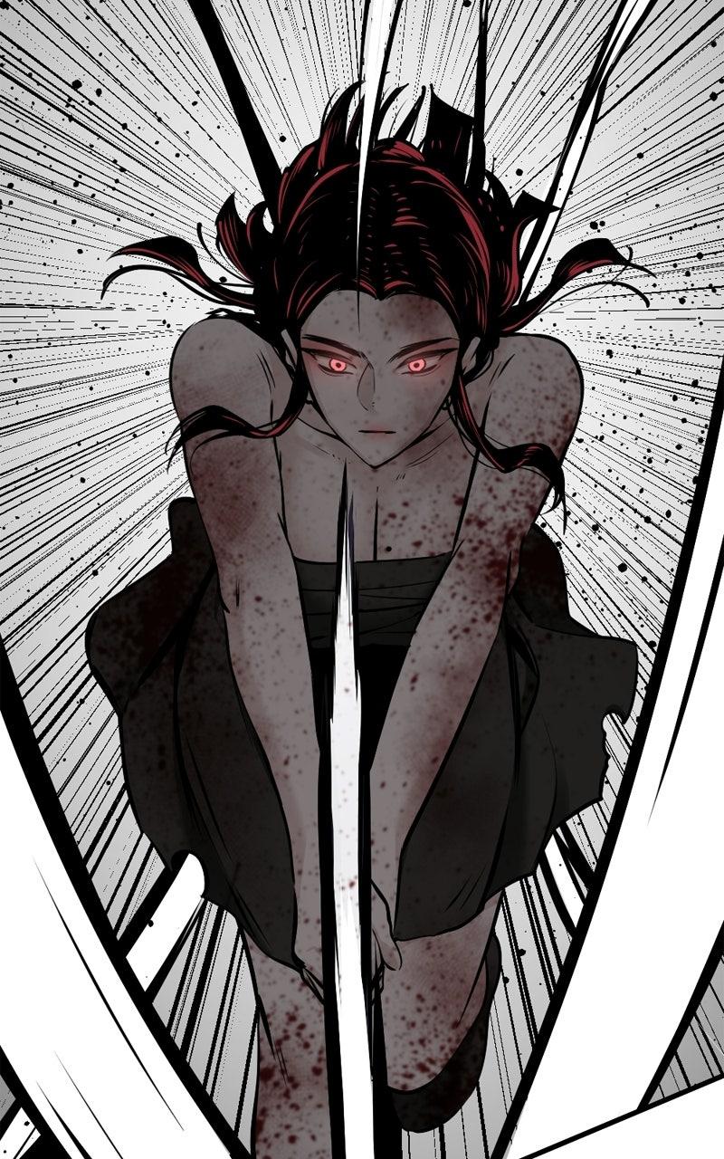 Hero Killer - Chapter 255 Page 74