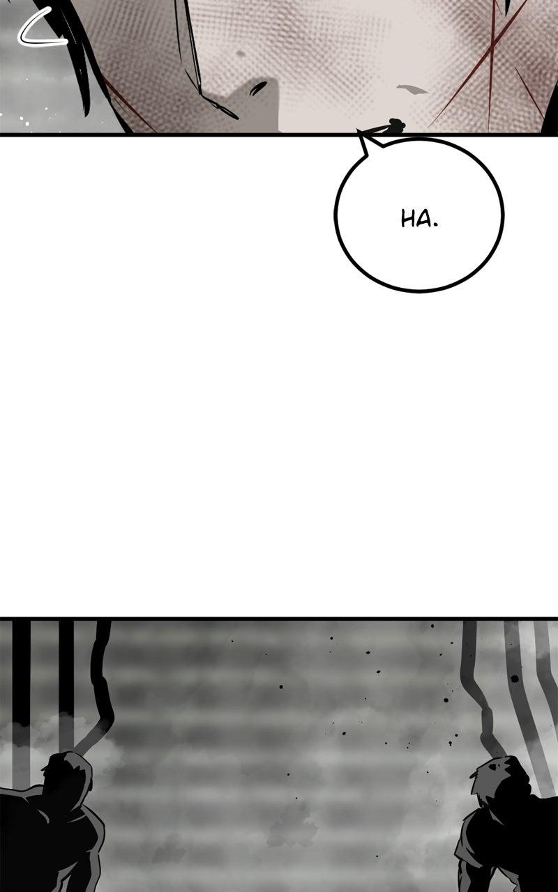 Hero Killer - Chapter 255 Page 95