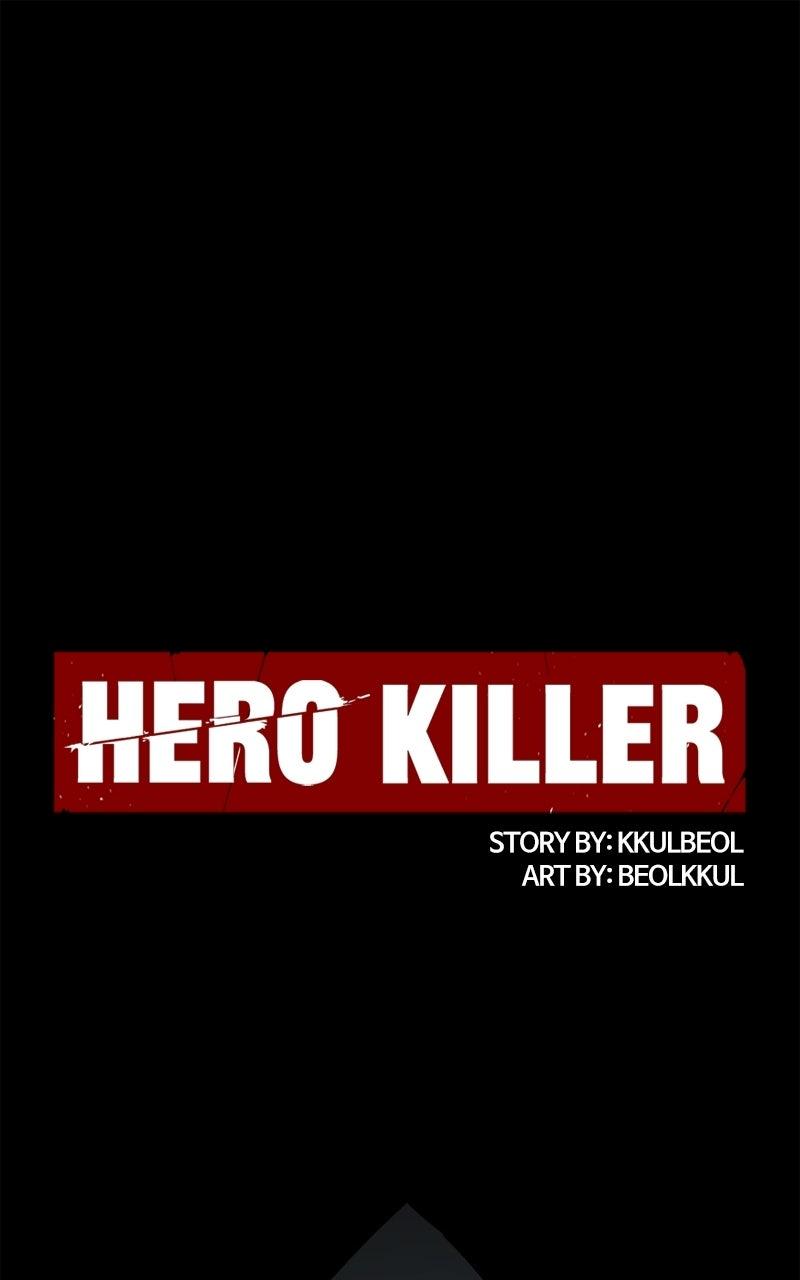 Hero Killer - Chapter 256 Page 1