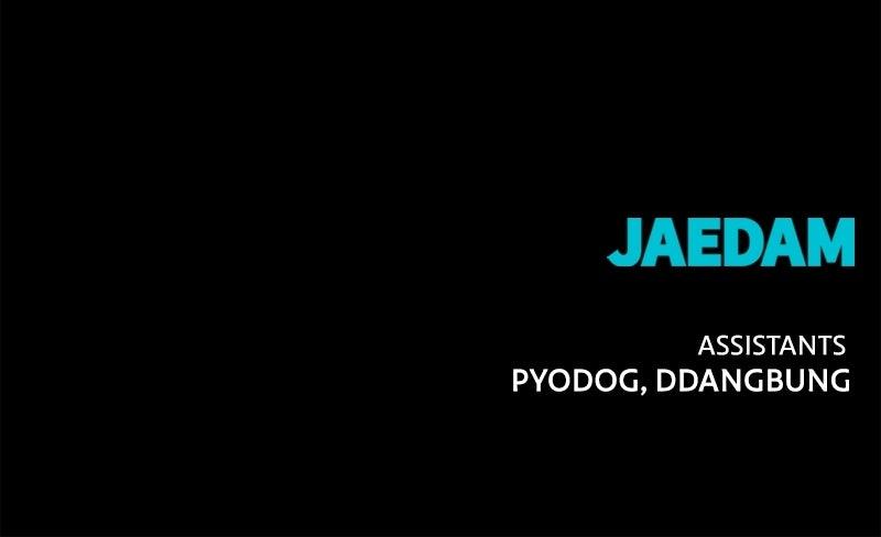 Hero Killer - Chapter 257 Page 121