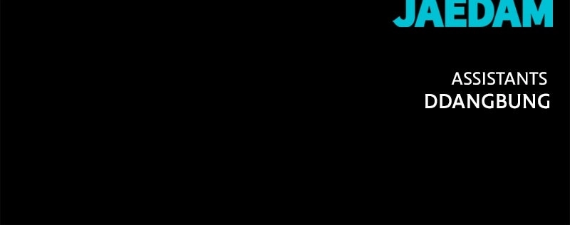 Hero Killer - Chapter 258 Page 123