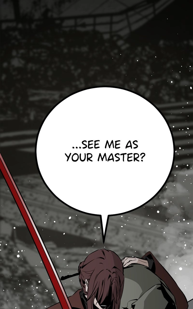 Hero Killer - Chapter 258 Page 42