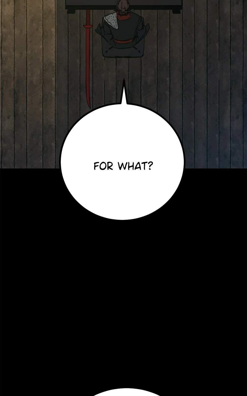 Hero Killer - Chapter 259 Page 27