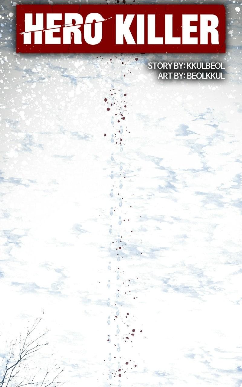 Hero Killer - Chapter 260 Page 39
