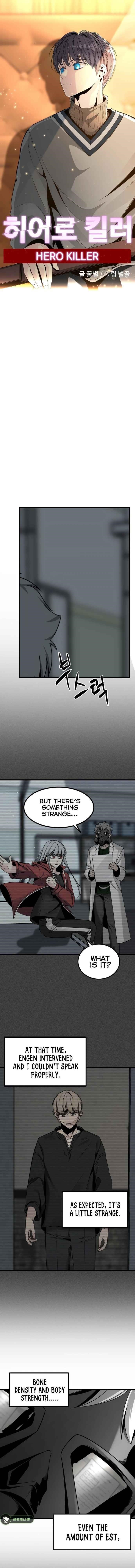 Hero Killer - Chapter 32 Page 7