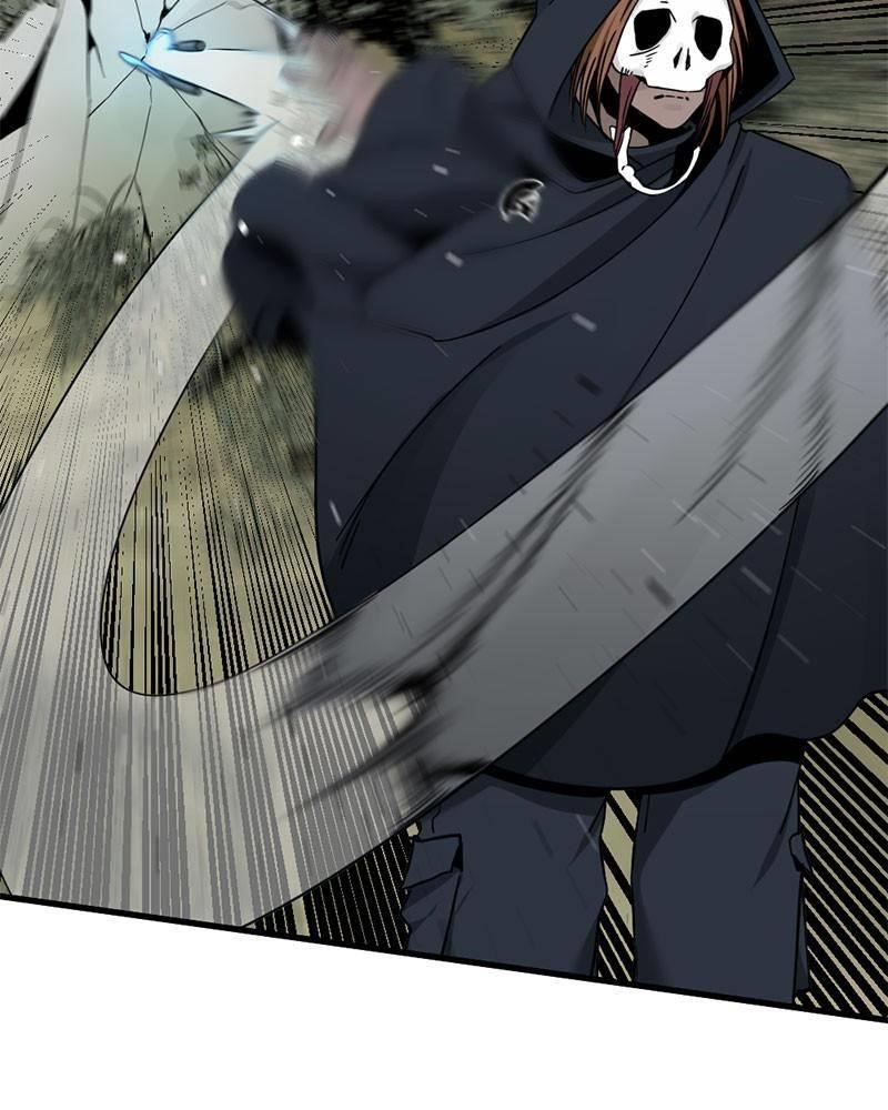 Hero Killer - Chapter 42 Page 24