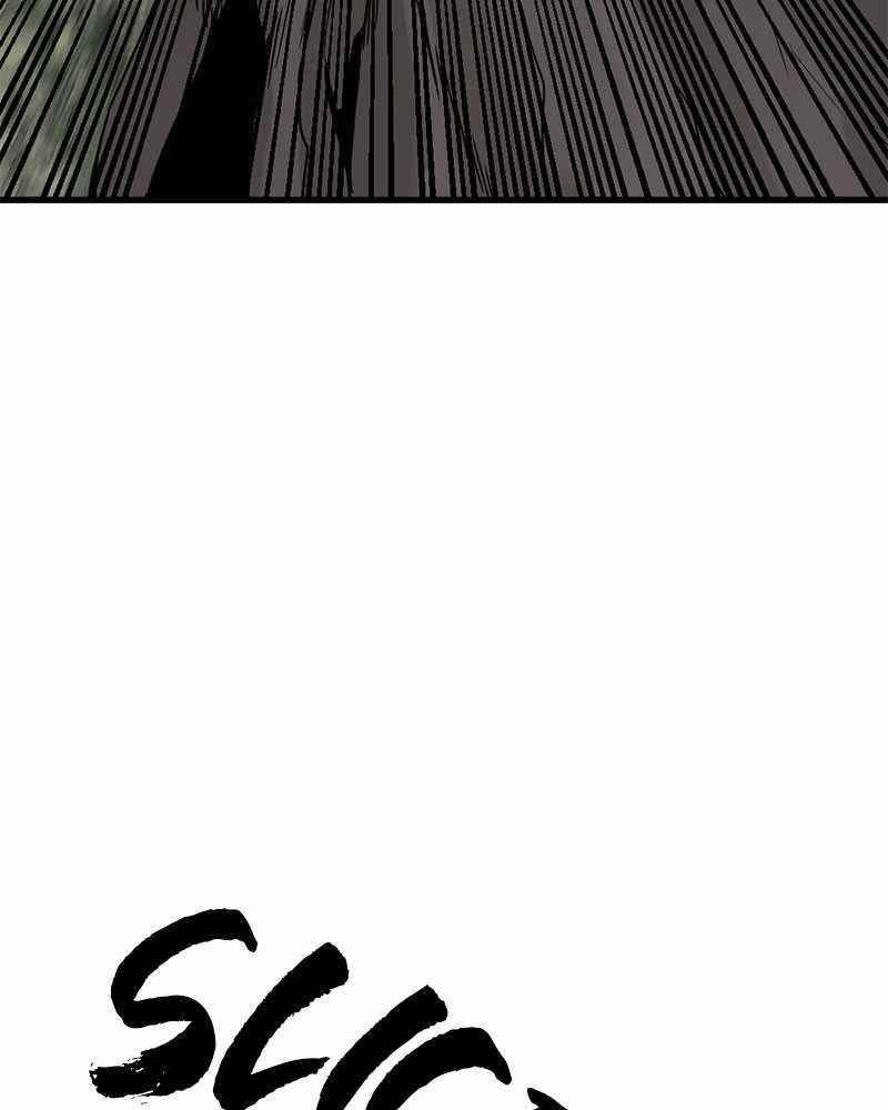 Hero Killer - Chapter 44 Page 43