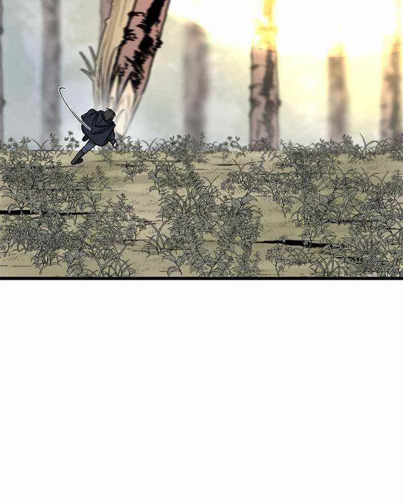 Hero Killer - Chapter 44 Page 45