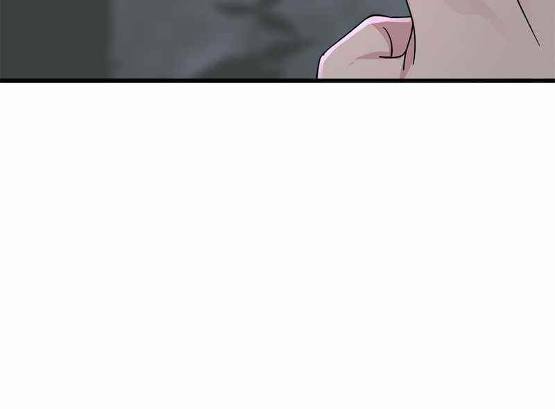 Hero Killer - Chapter 44 Page 86