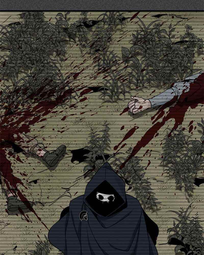 Hero Killer - Chapter 45 Page 14