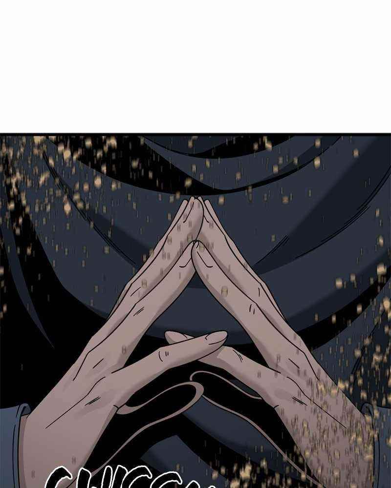 Hero Killer - Chapter 45 Page 23