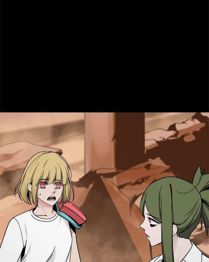 Hero Killer - Chapter 45 Page 64