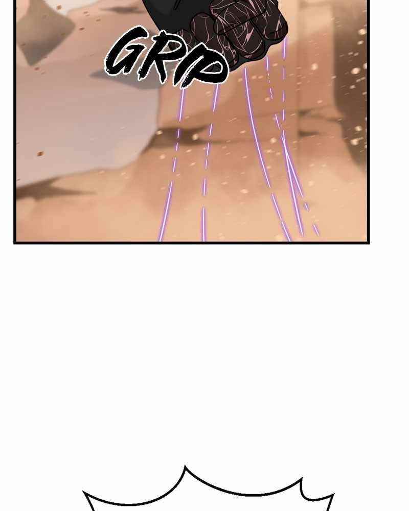 Hero Killer - Chapter 45 Page 72