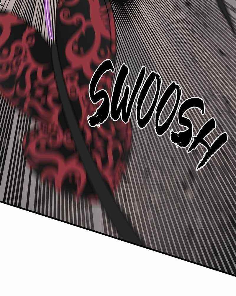 Hero Killer - Chapter 45 Page 74