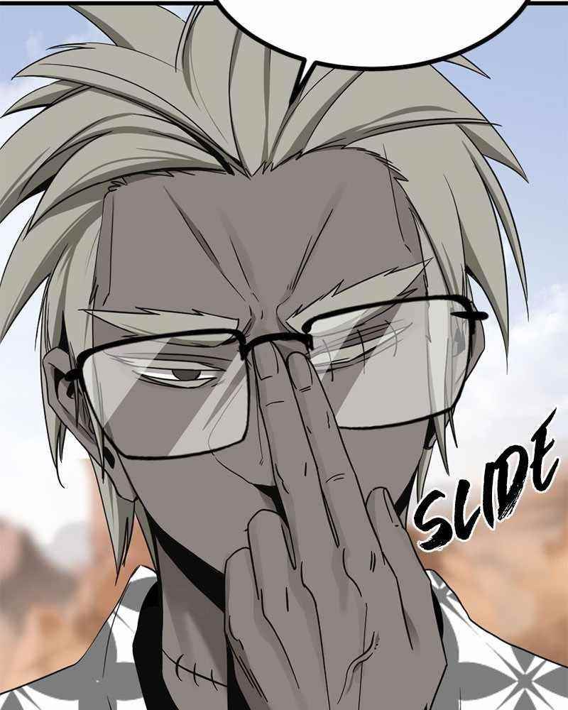 Hero Killer - Chapter 45 Page 79