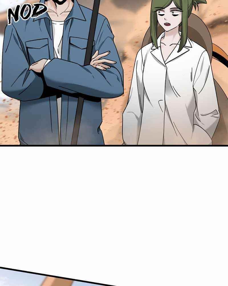 Hero Killer - Chapter 45 Page 99