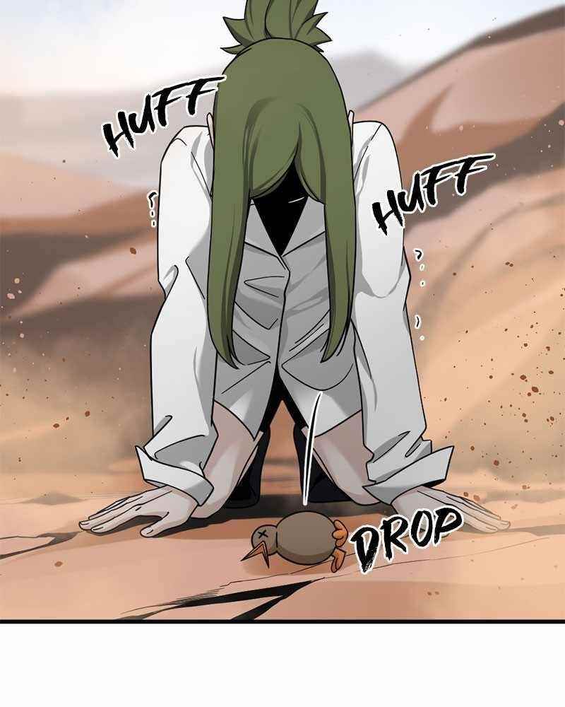 Hero Killer - Chapter 46 Page 109