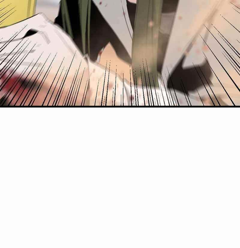 Hero Killer - Chapter 46 Page 117