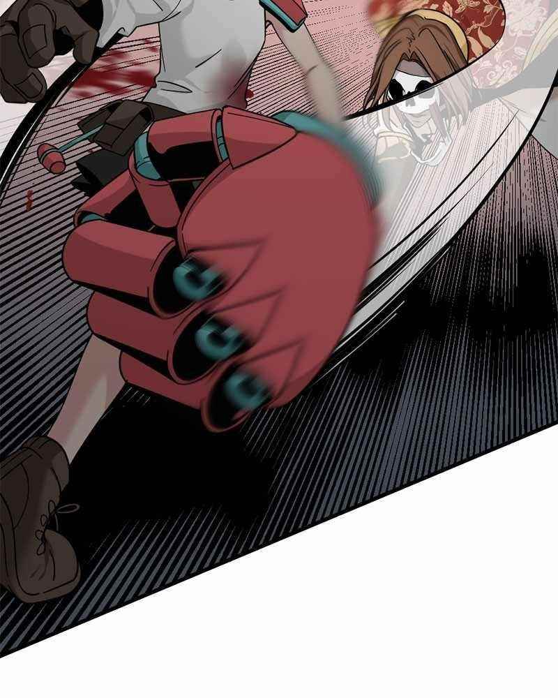 Hero Killer - Chapter 46 Page 120