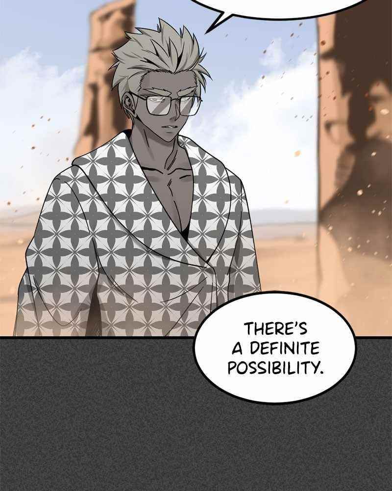 Hero Killer - Chapter 46 Page 19