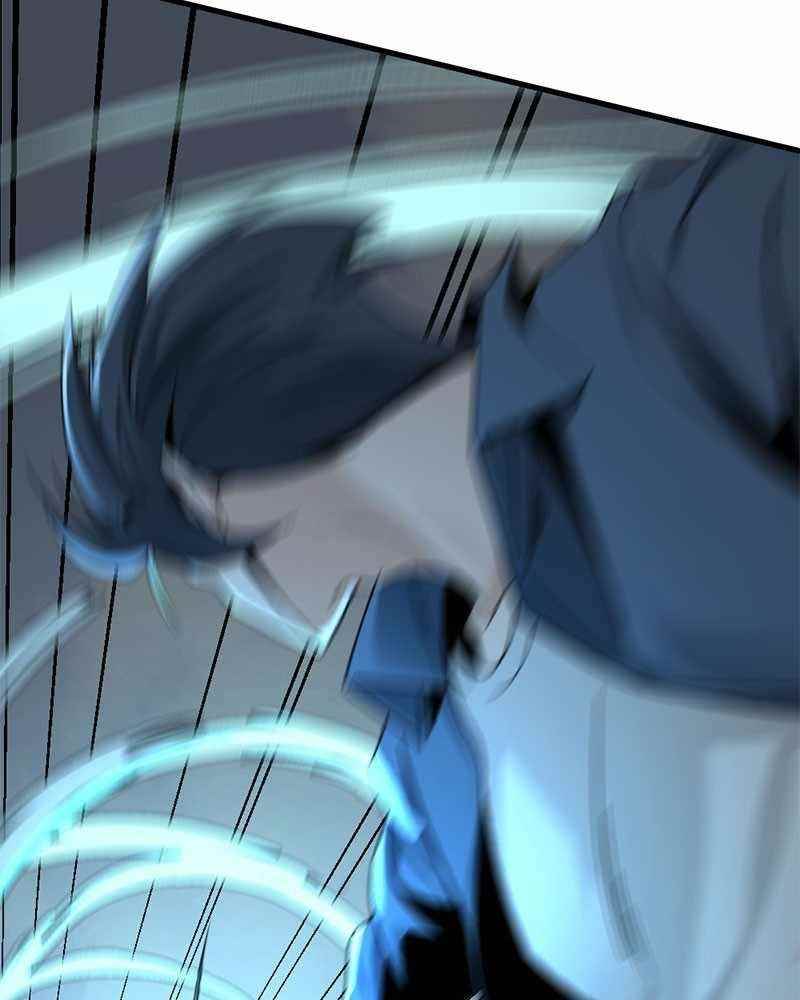 Hero Killer - Chapter 46 Page 69